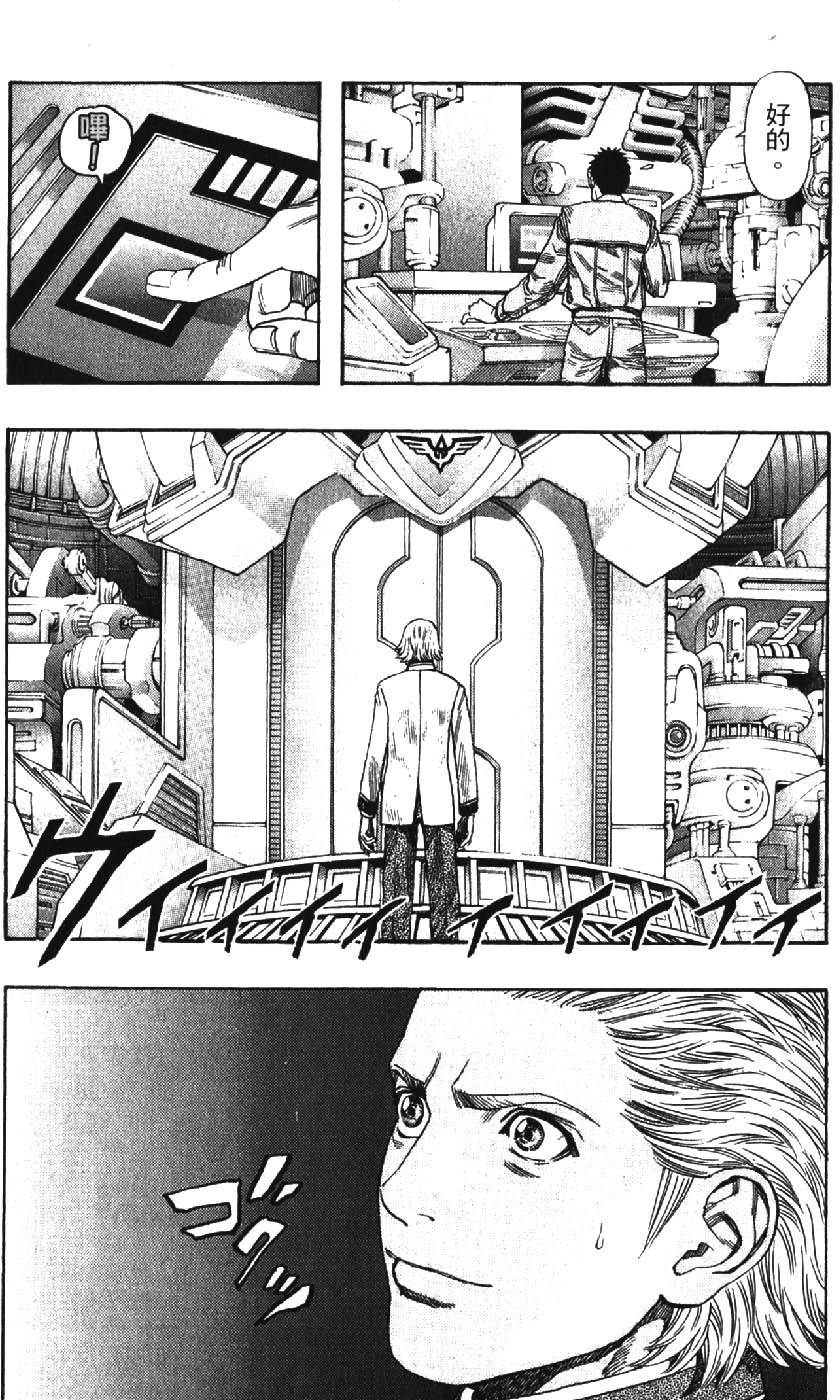 第102页