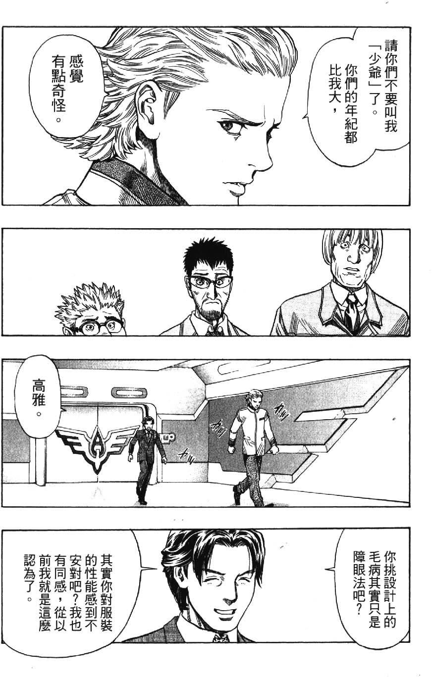 第118页