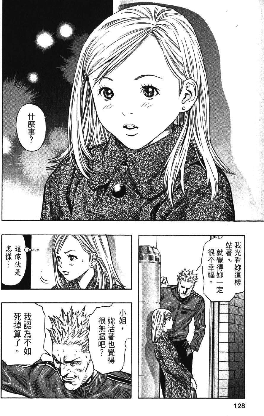 第126页