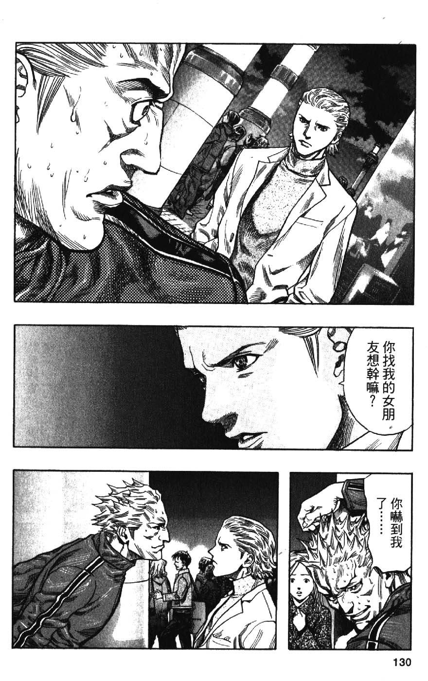 第128页
