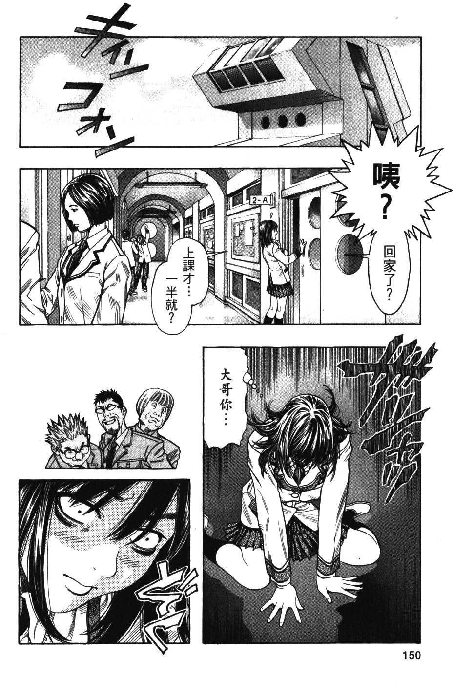 第148页