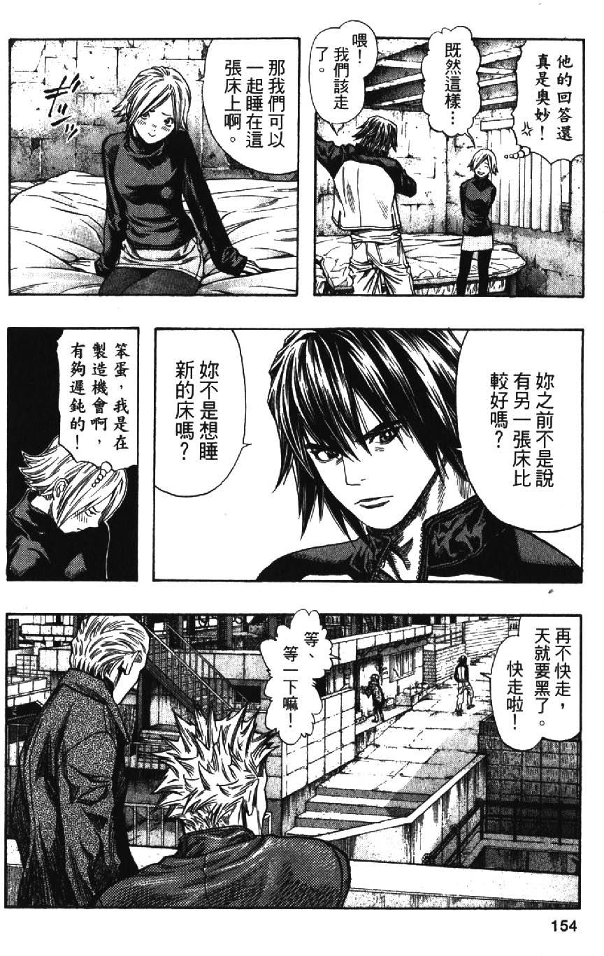 第152页
