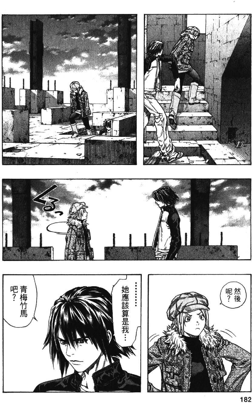 第180页