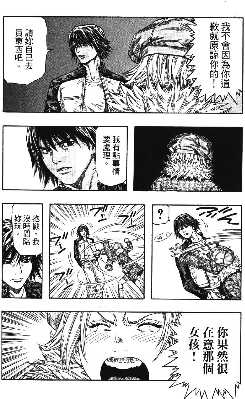 第186页
