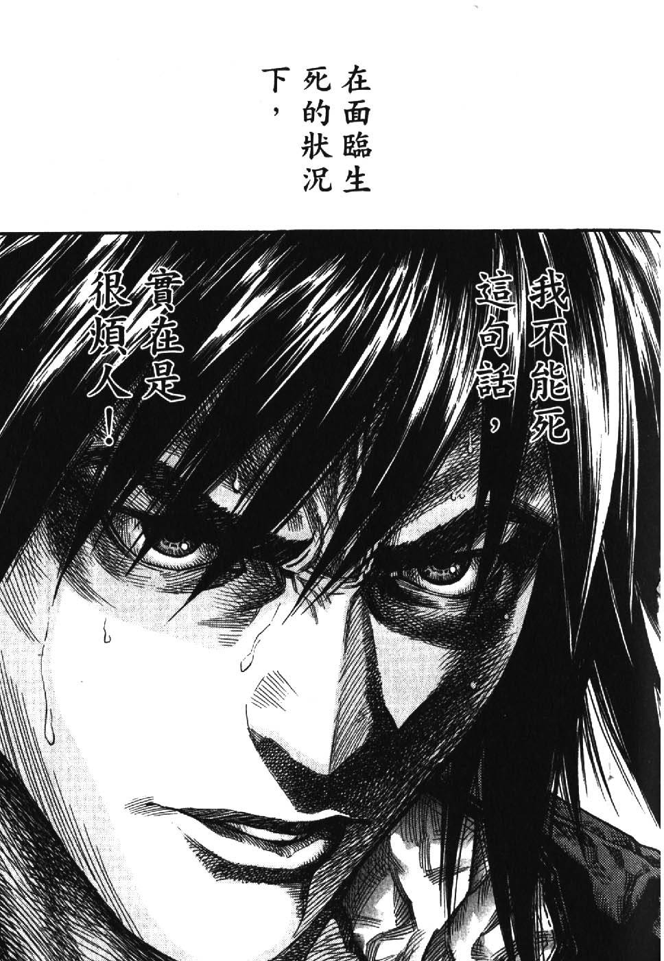 第211页