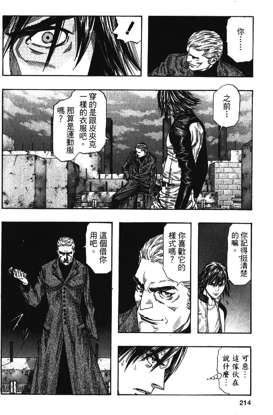 第212页