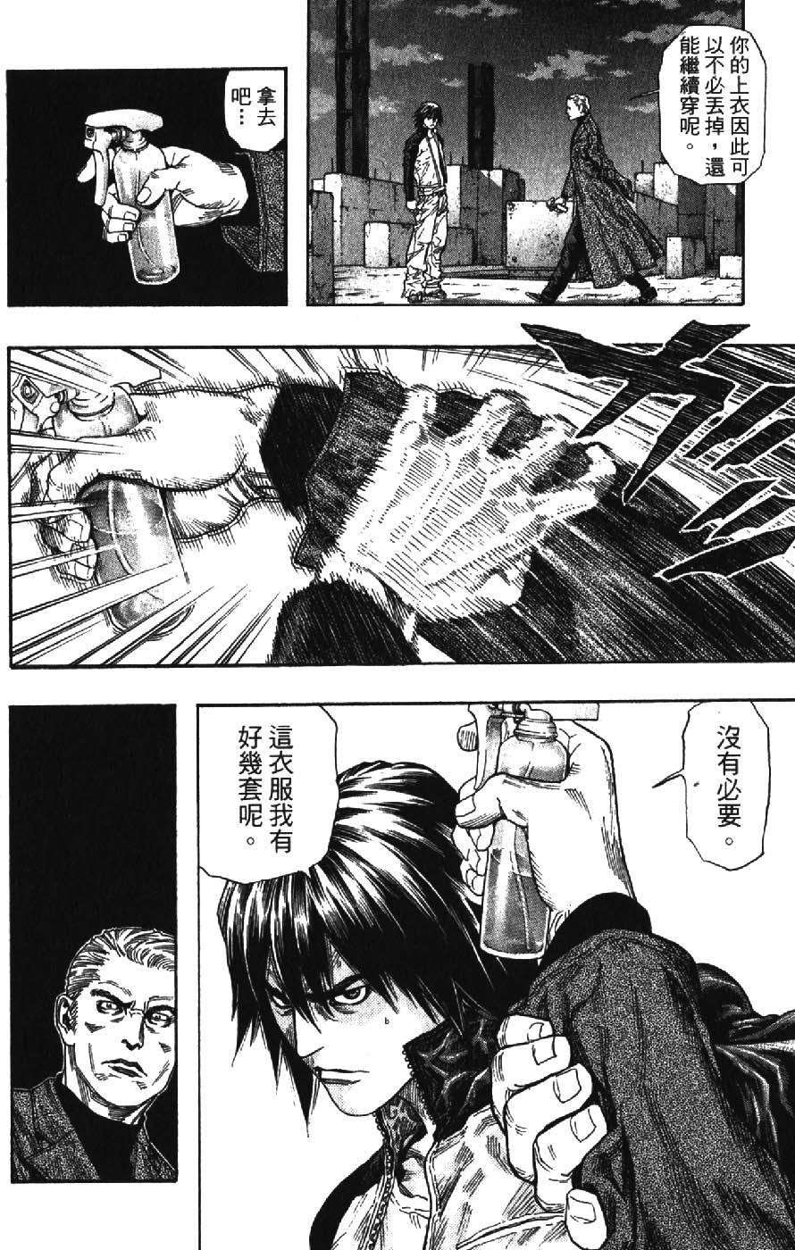 第214页