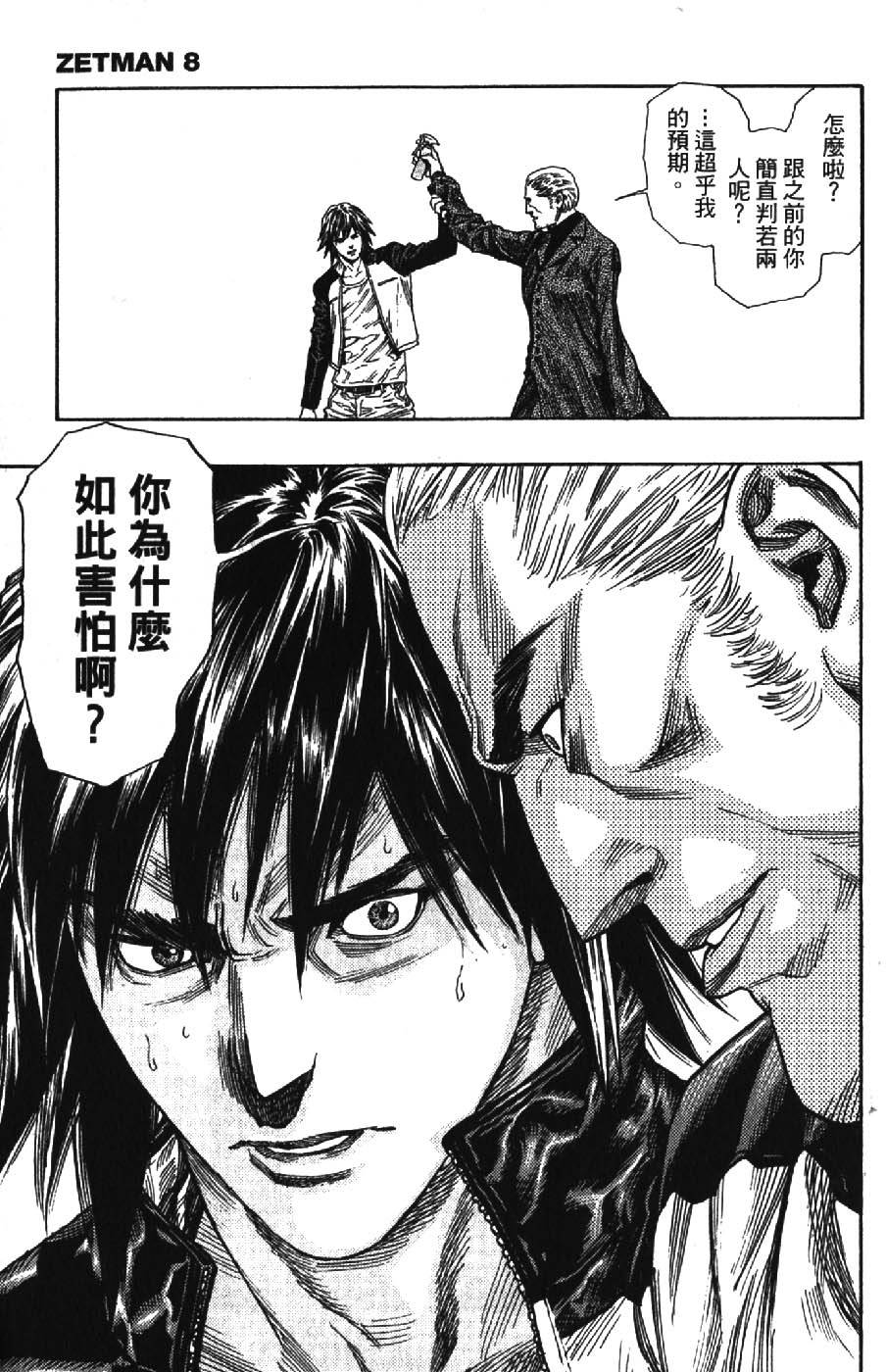 第215页