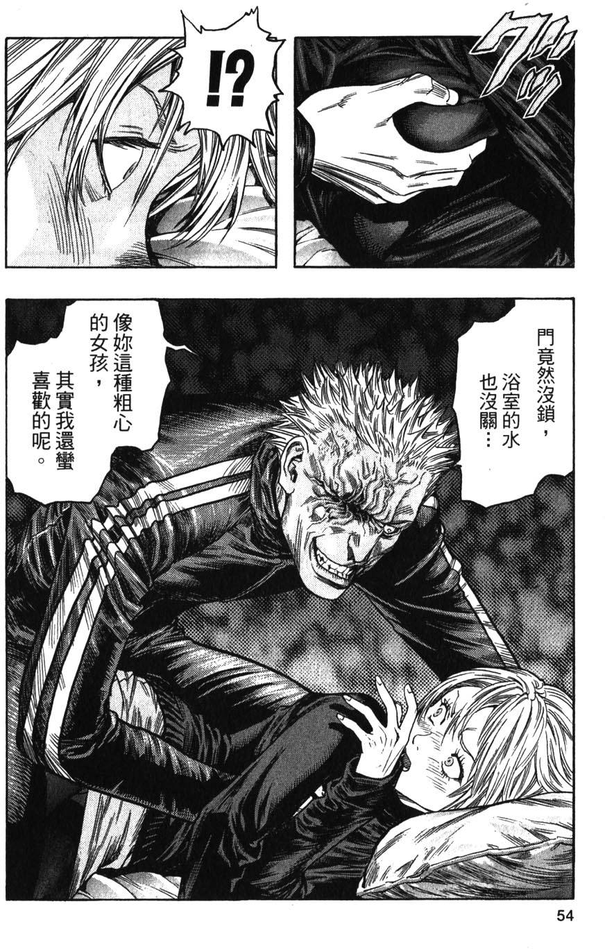 第52页