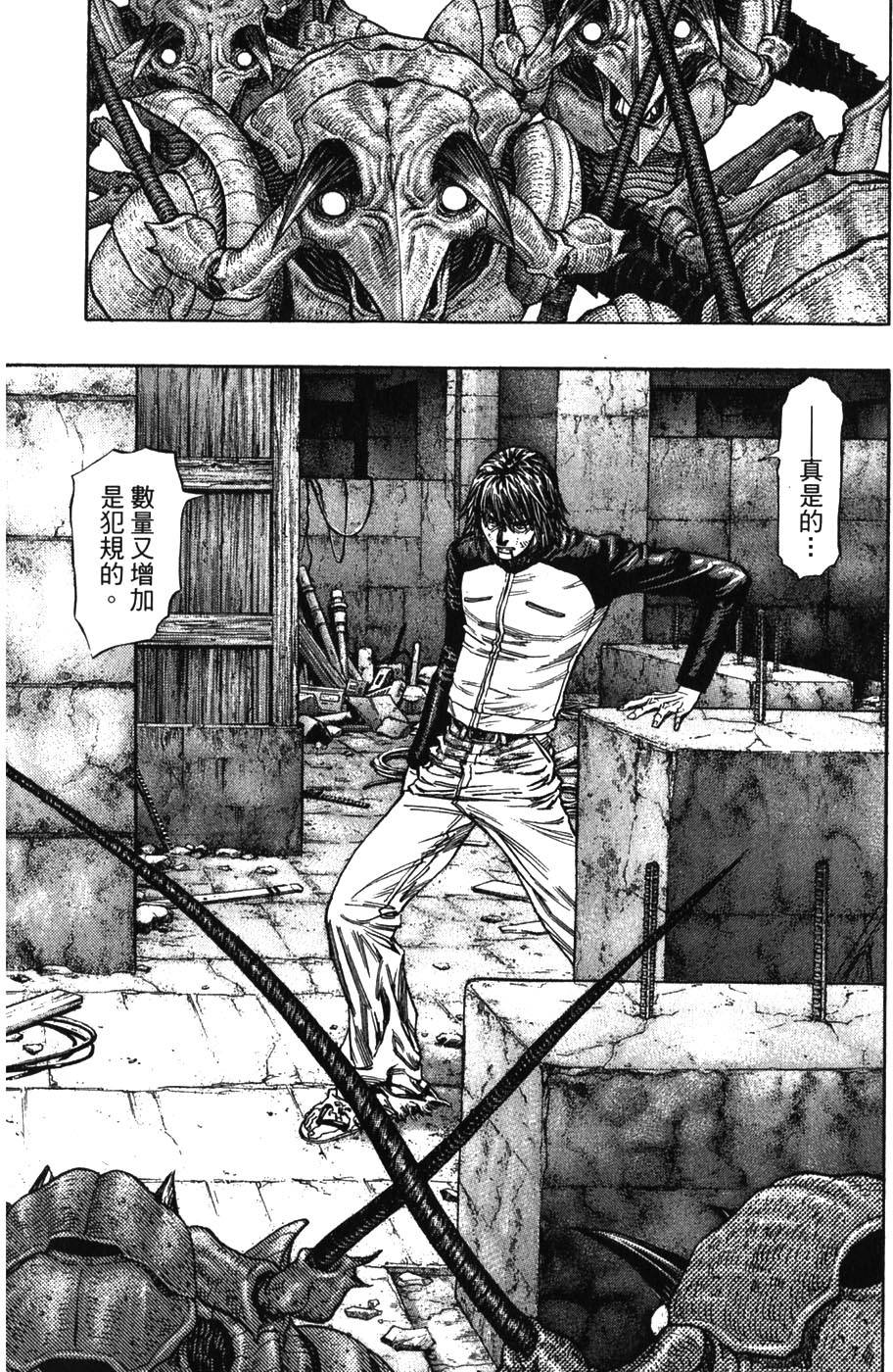 第74页