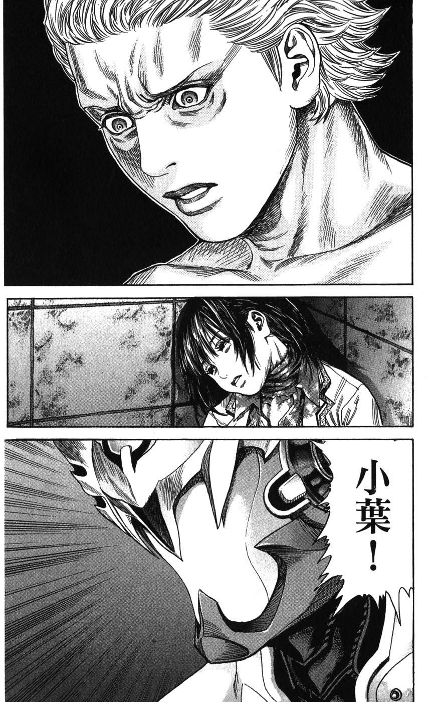 第102页