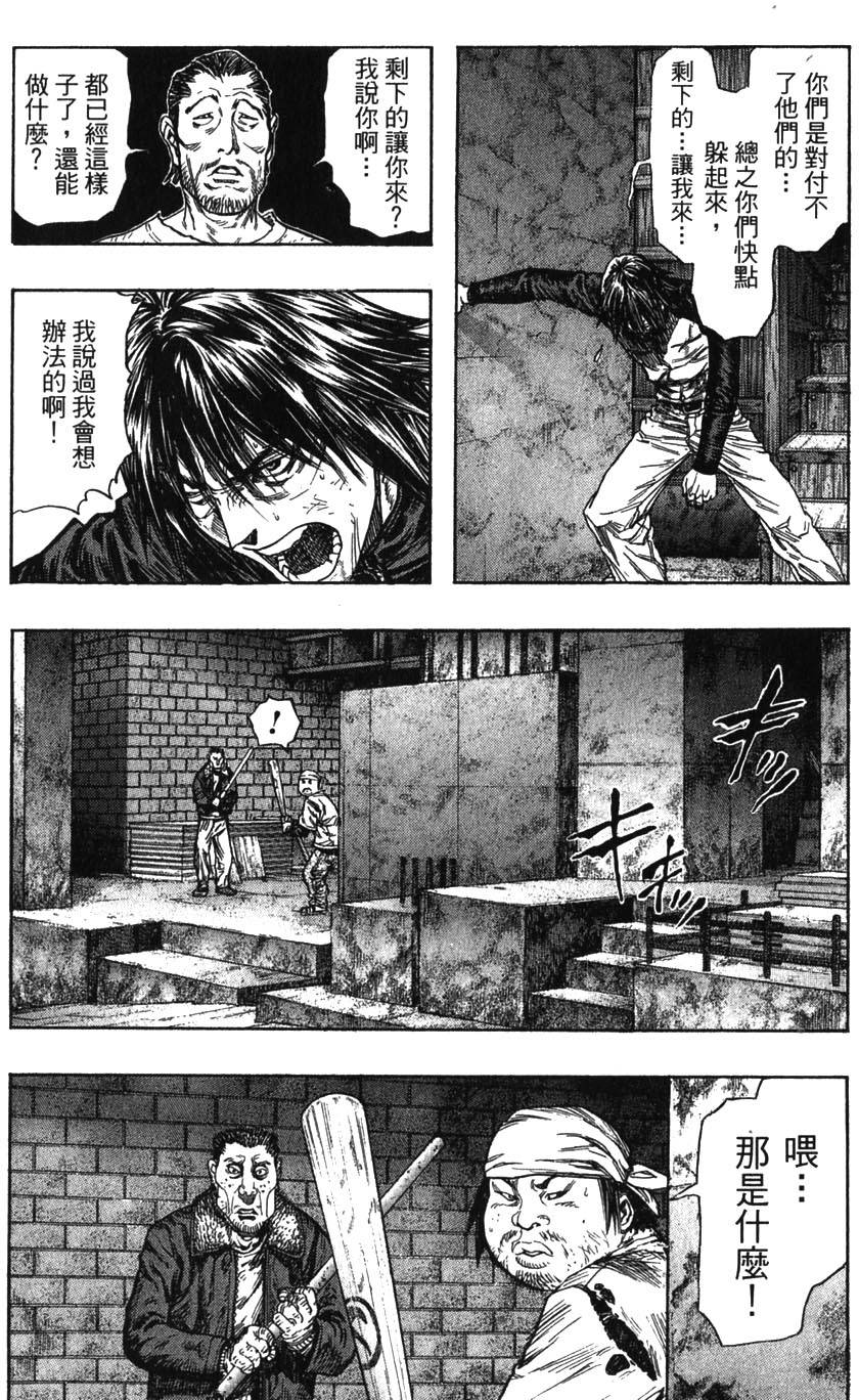 第122页