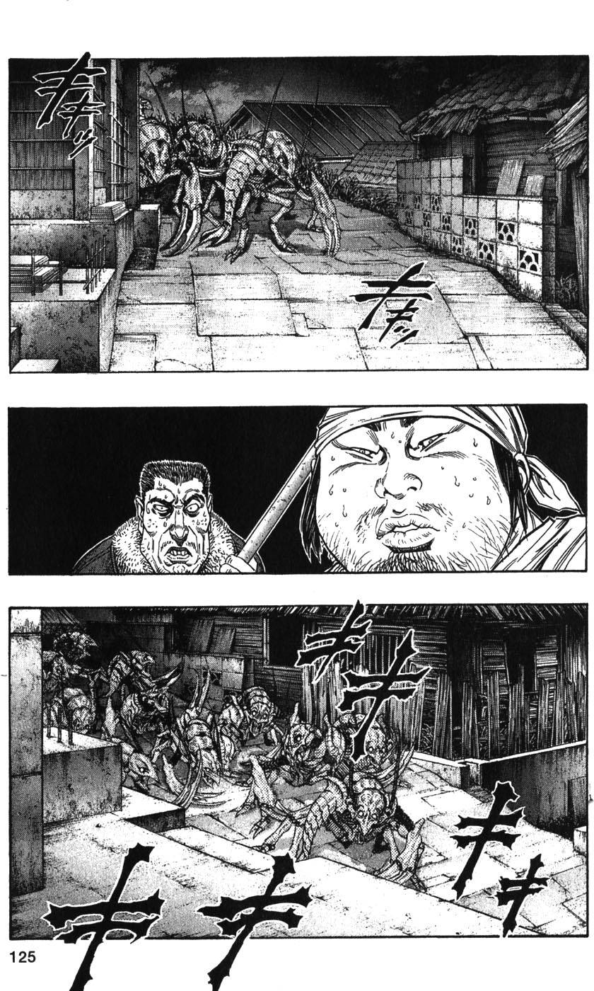 第123页
