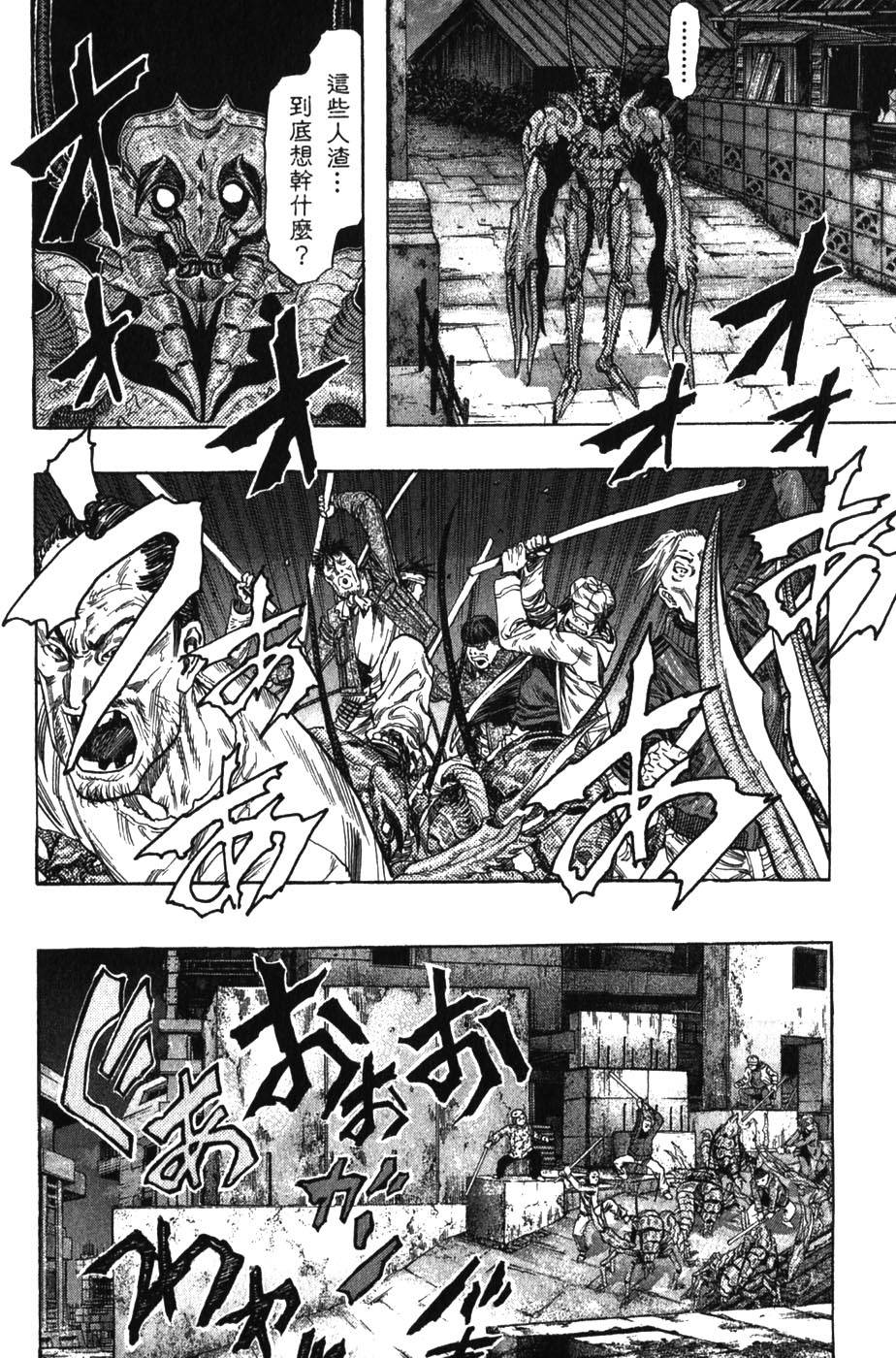 第128页