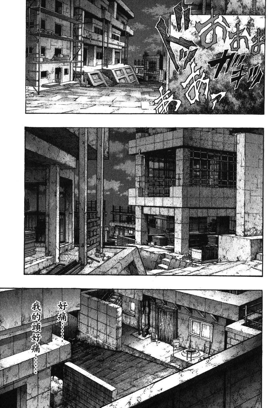 第129页