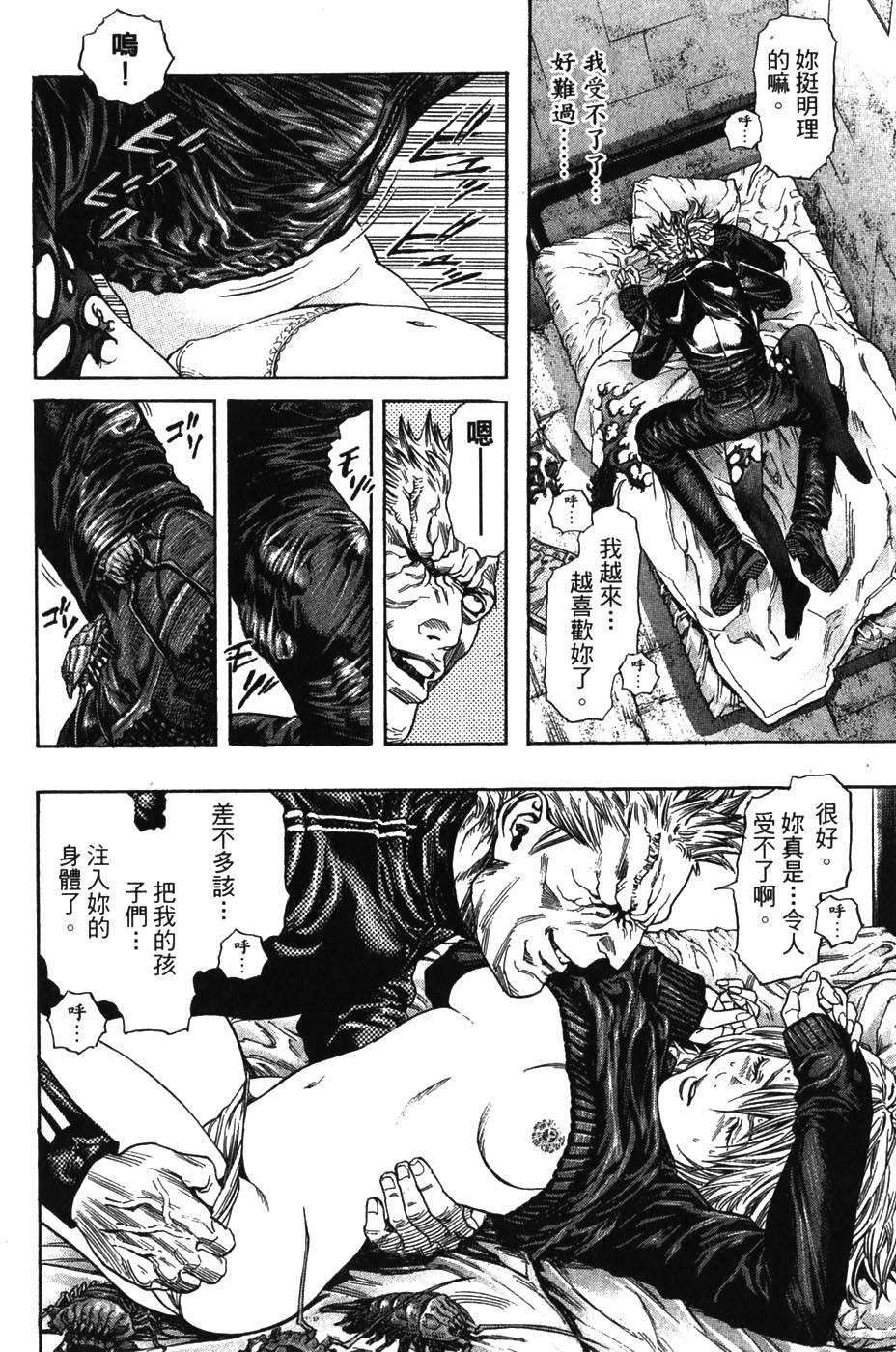 第130页