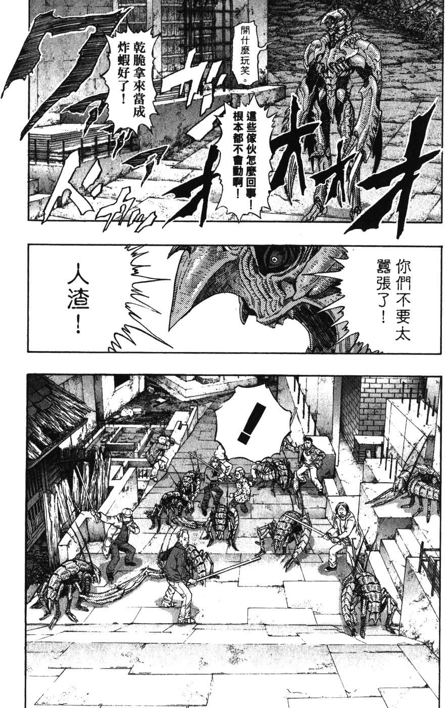 第136页