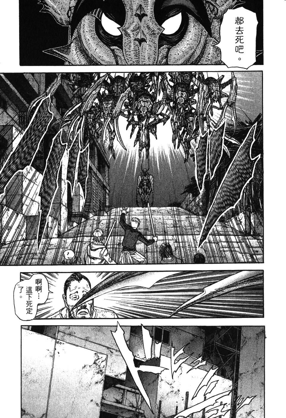 第139页