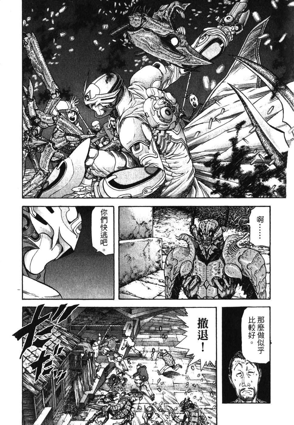 第141页