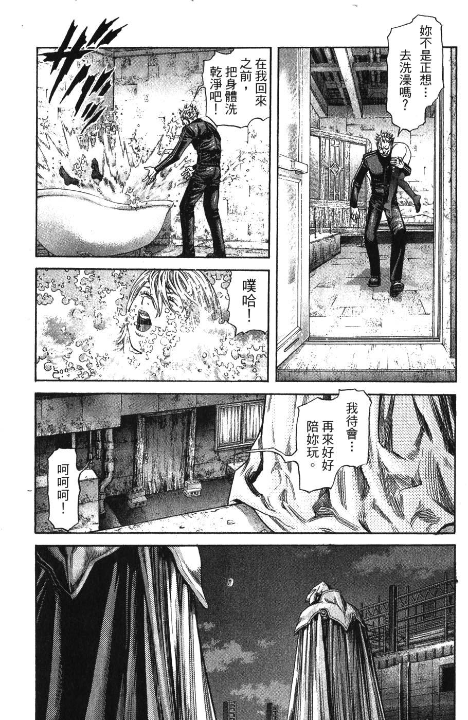 第147页