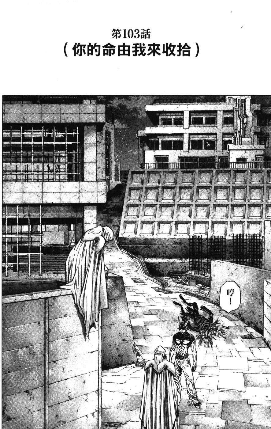第166页