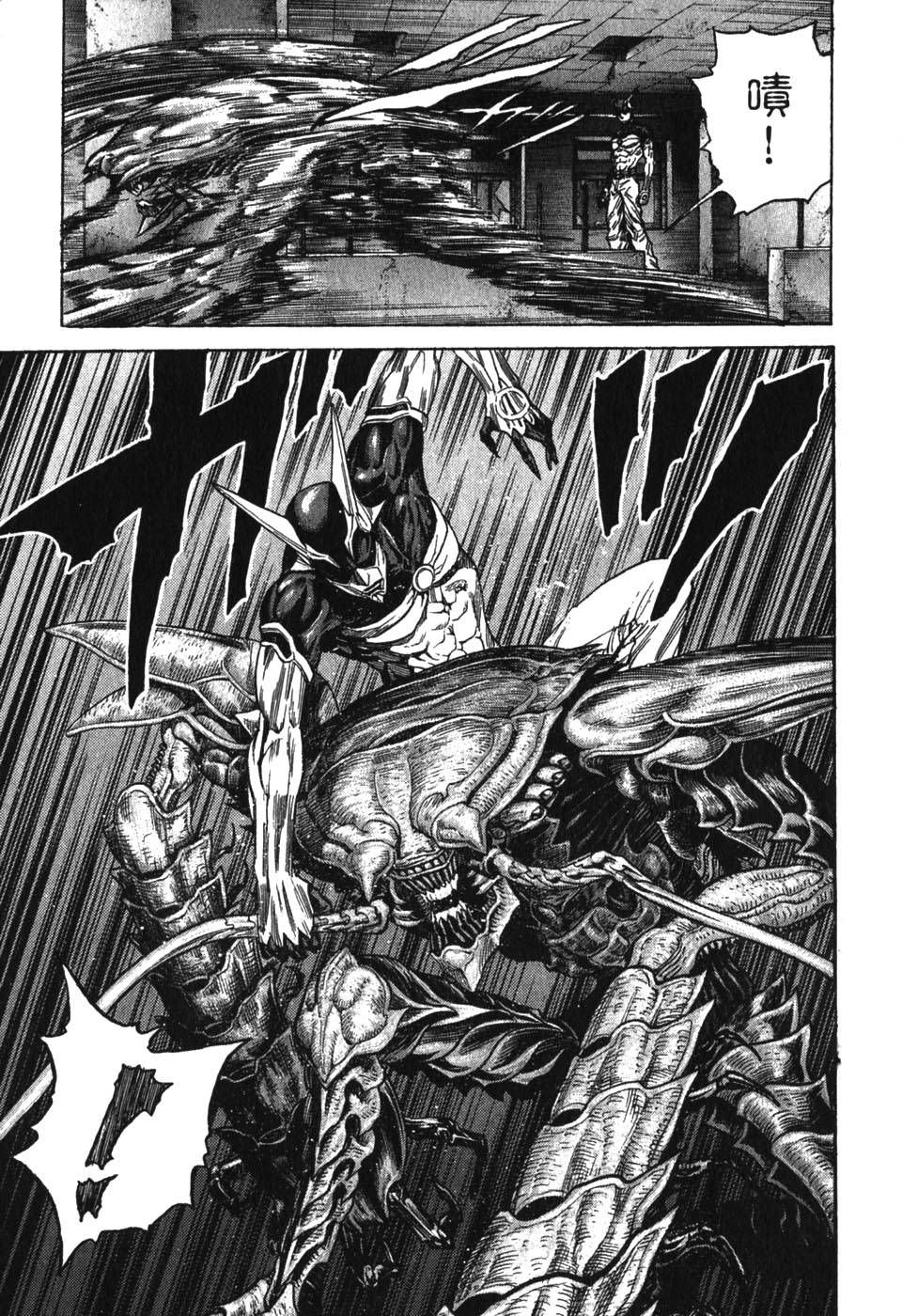 第177页