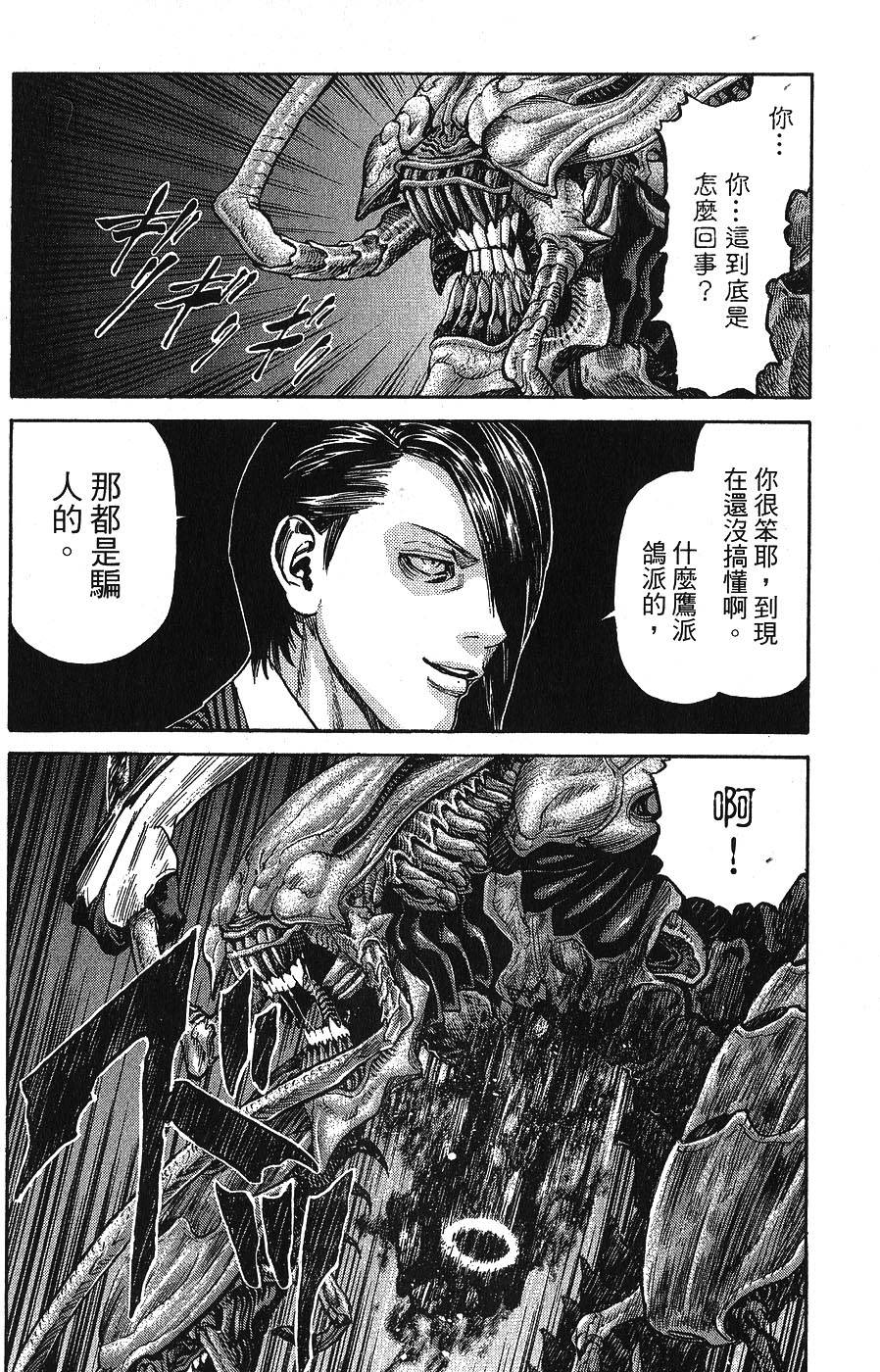 第182页