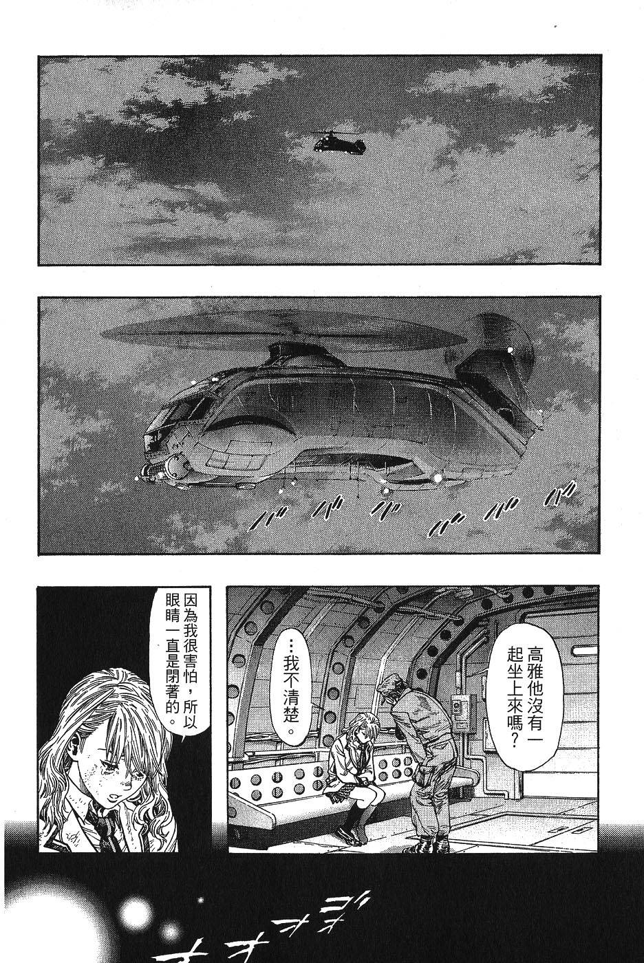 第186页