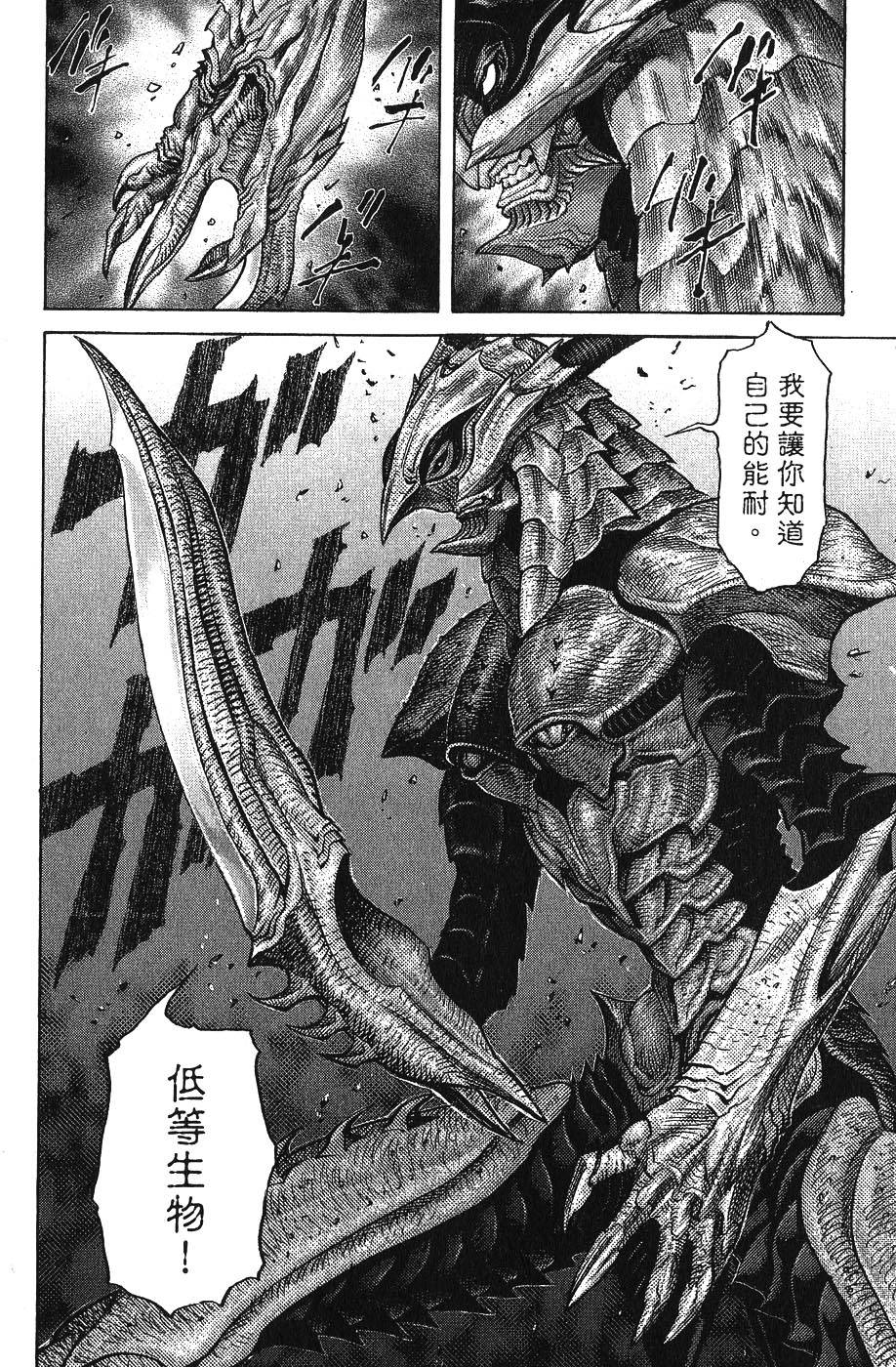 第200页