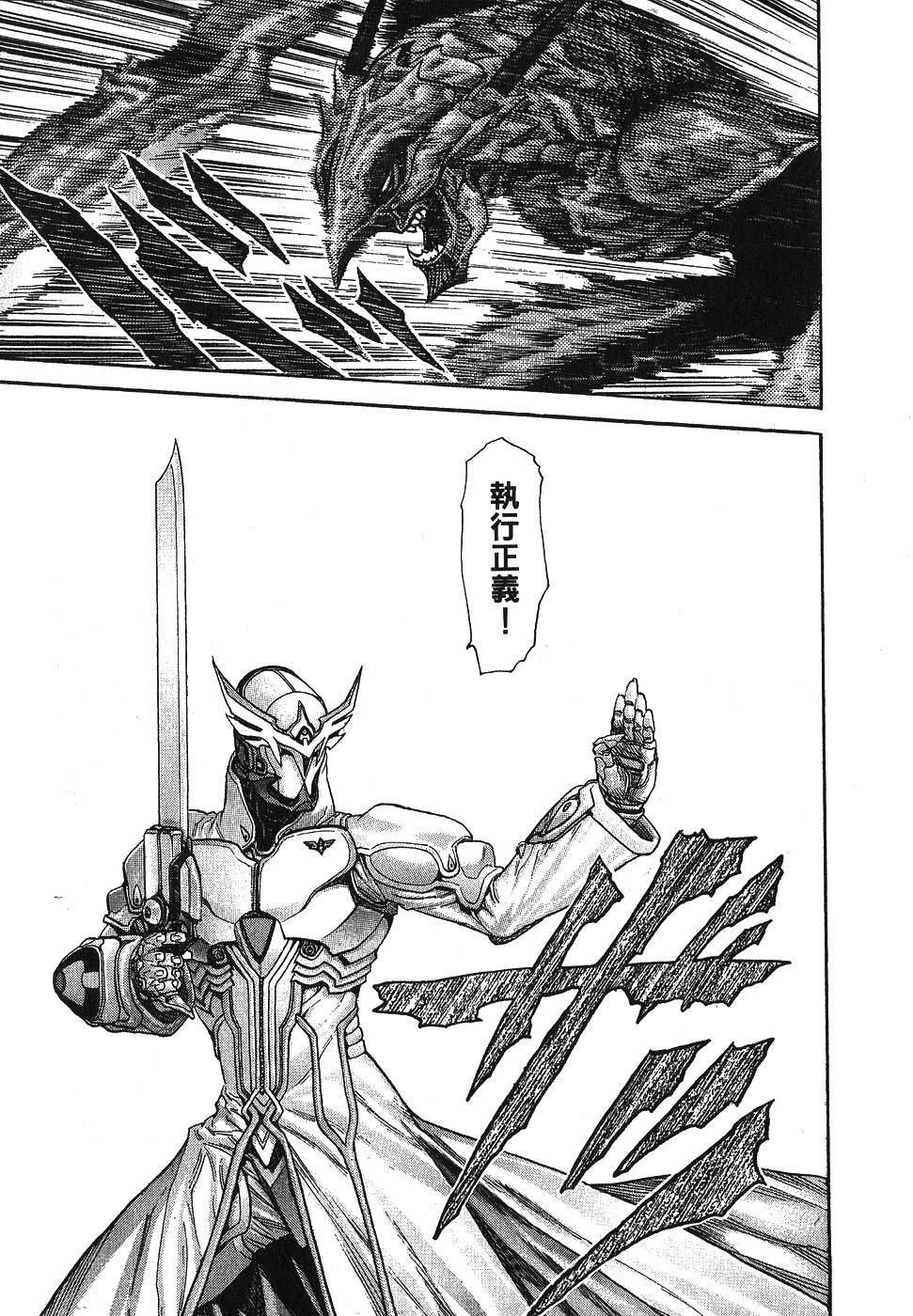 第201页