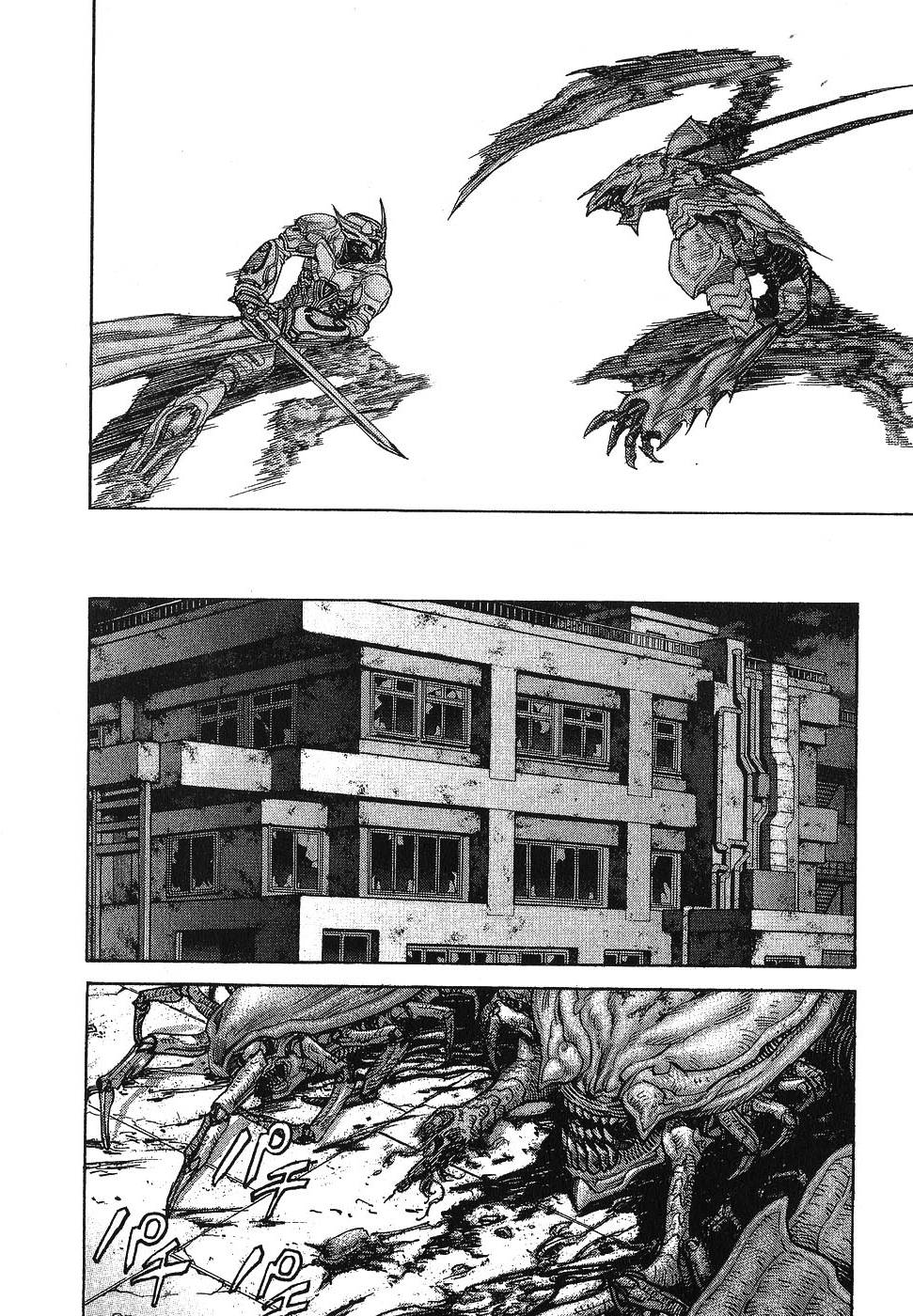 第202页