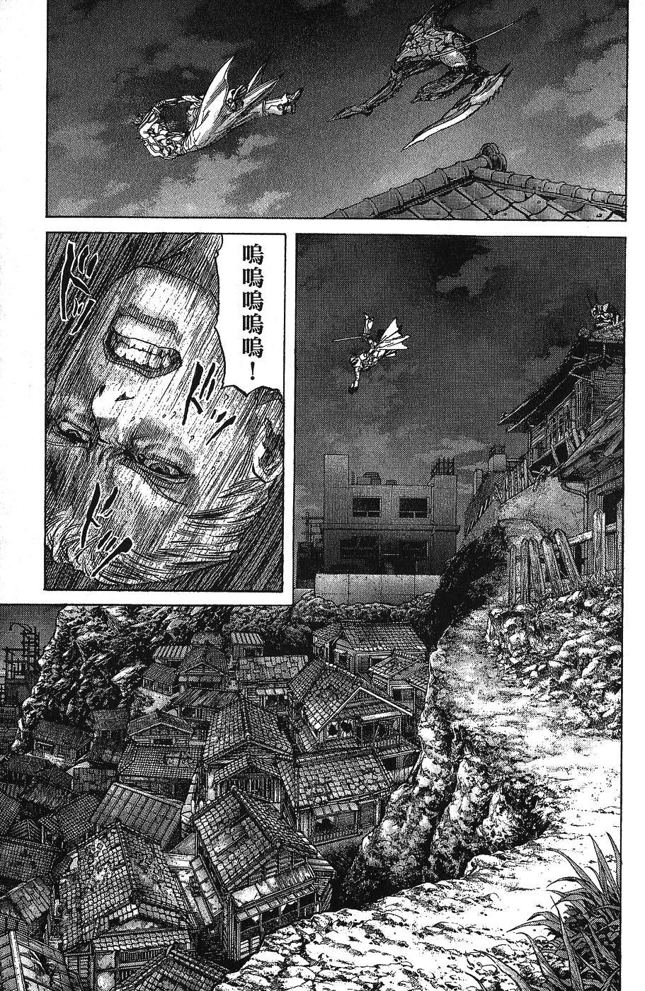 第207页