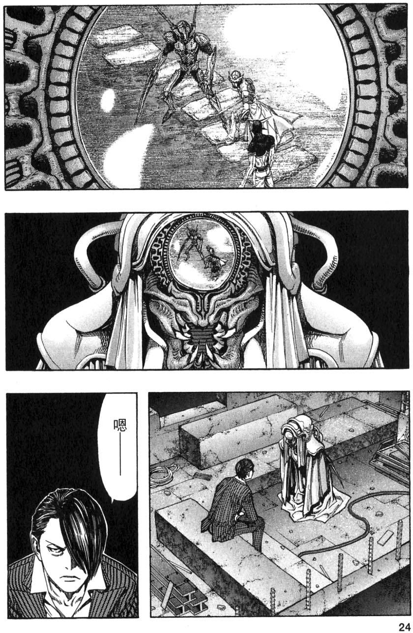 第22页