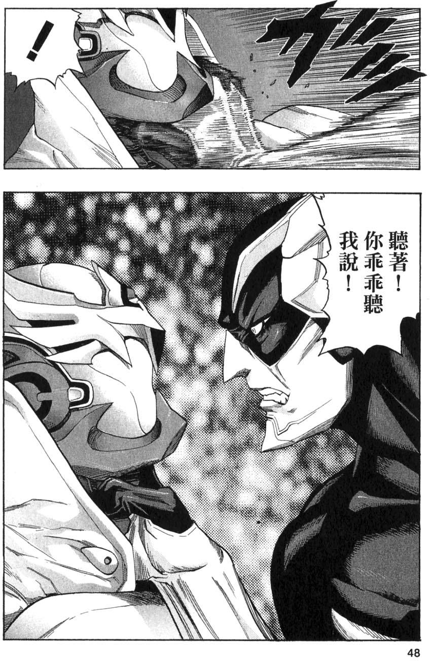 第46页