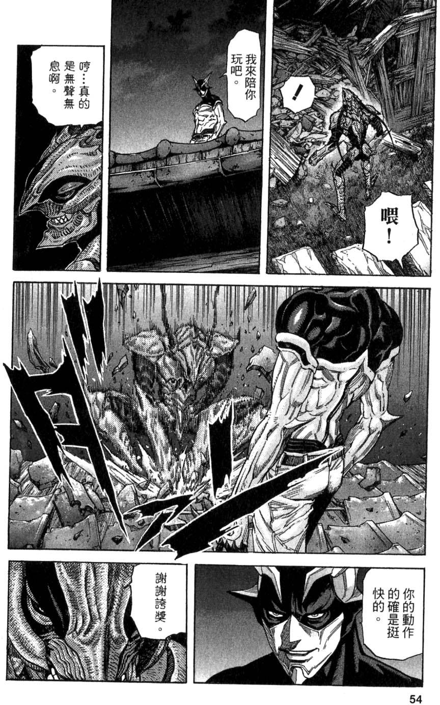 第52页