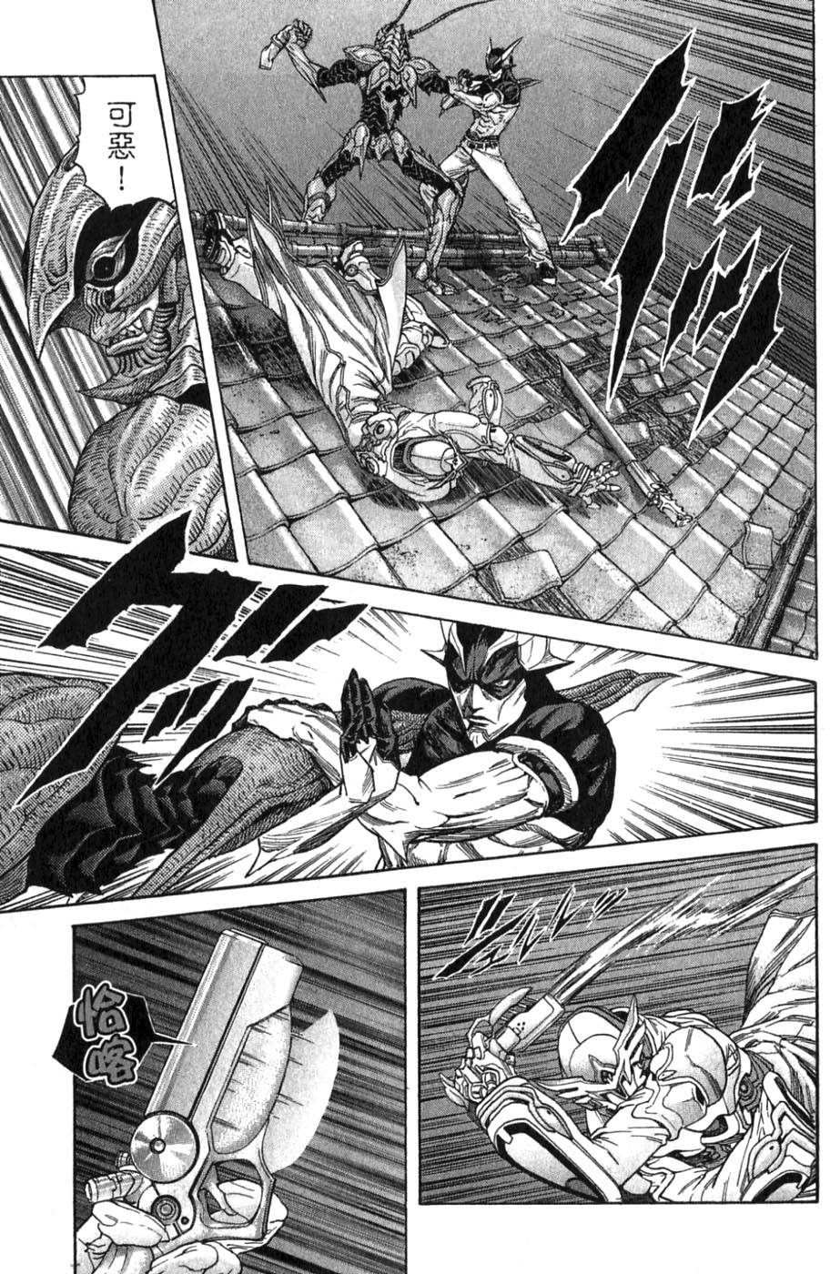 第73页