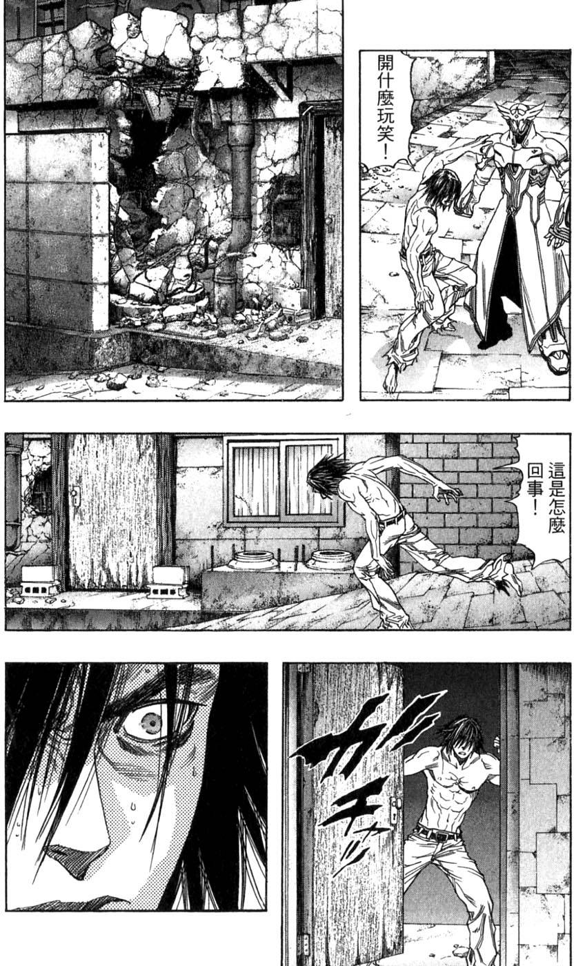 第112页