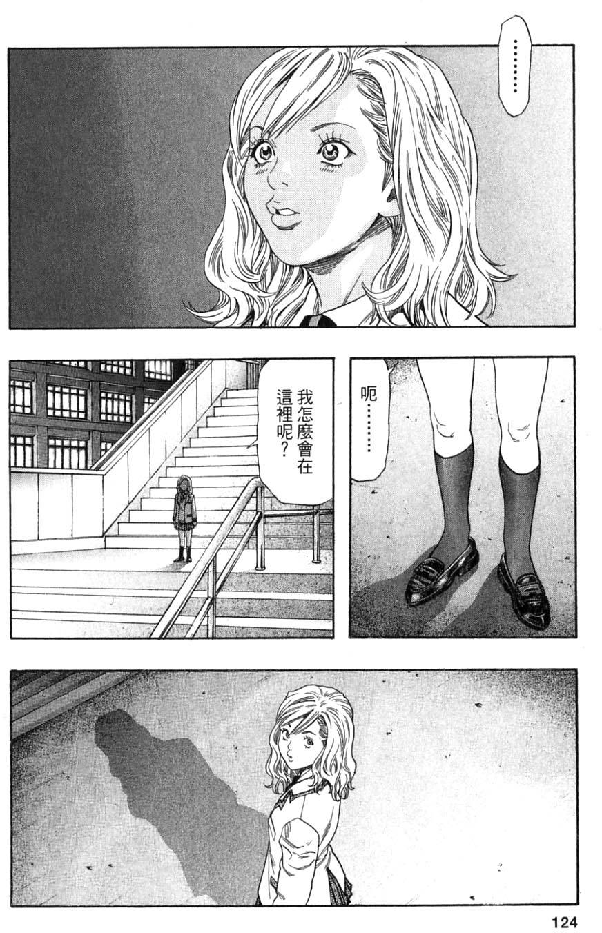 第122页