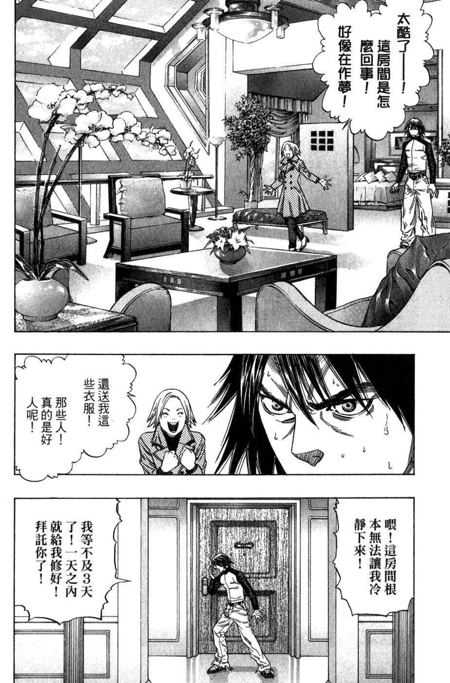 第140页