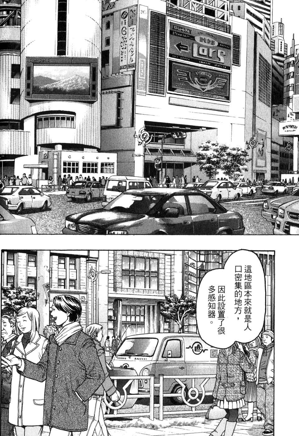 第162页