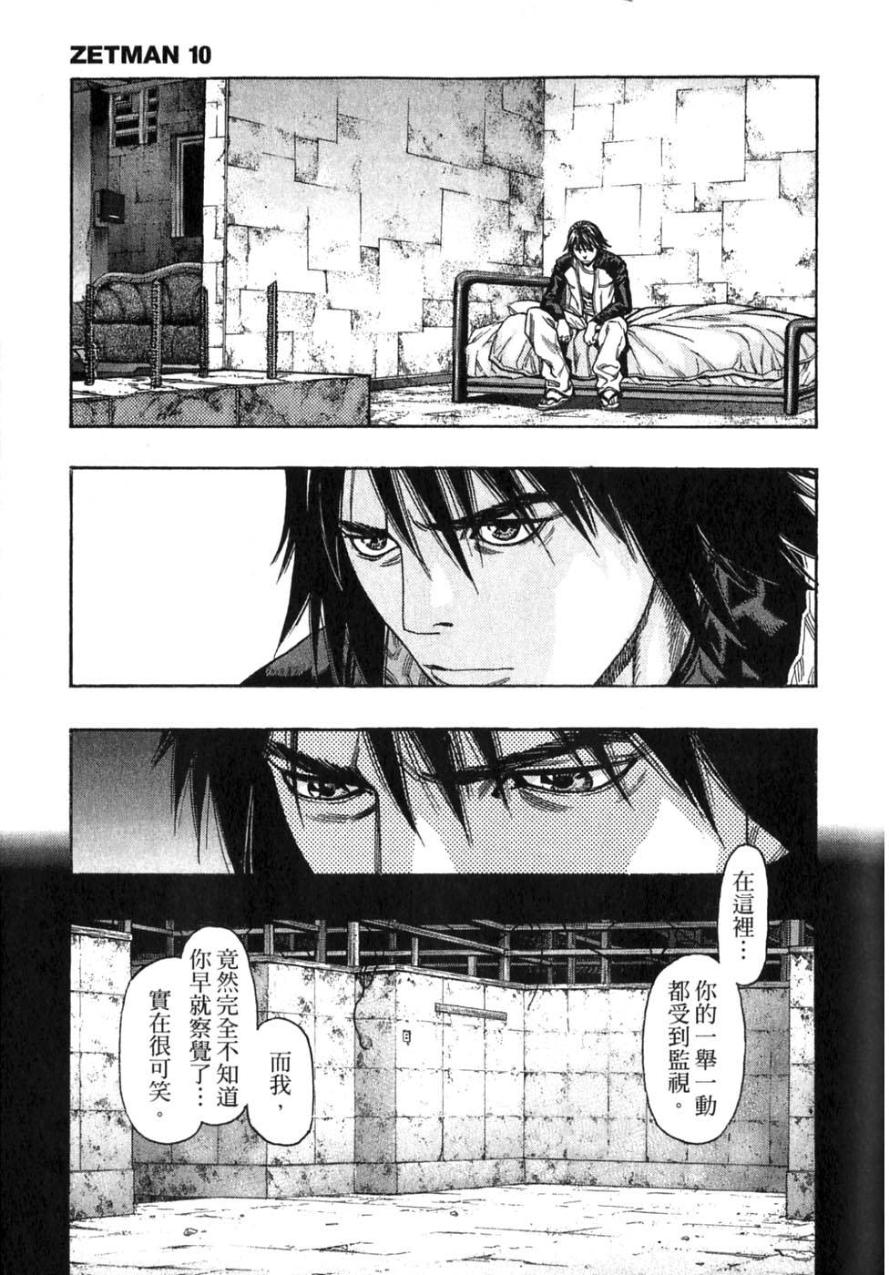 第179页