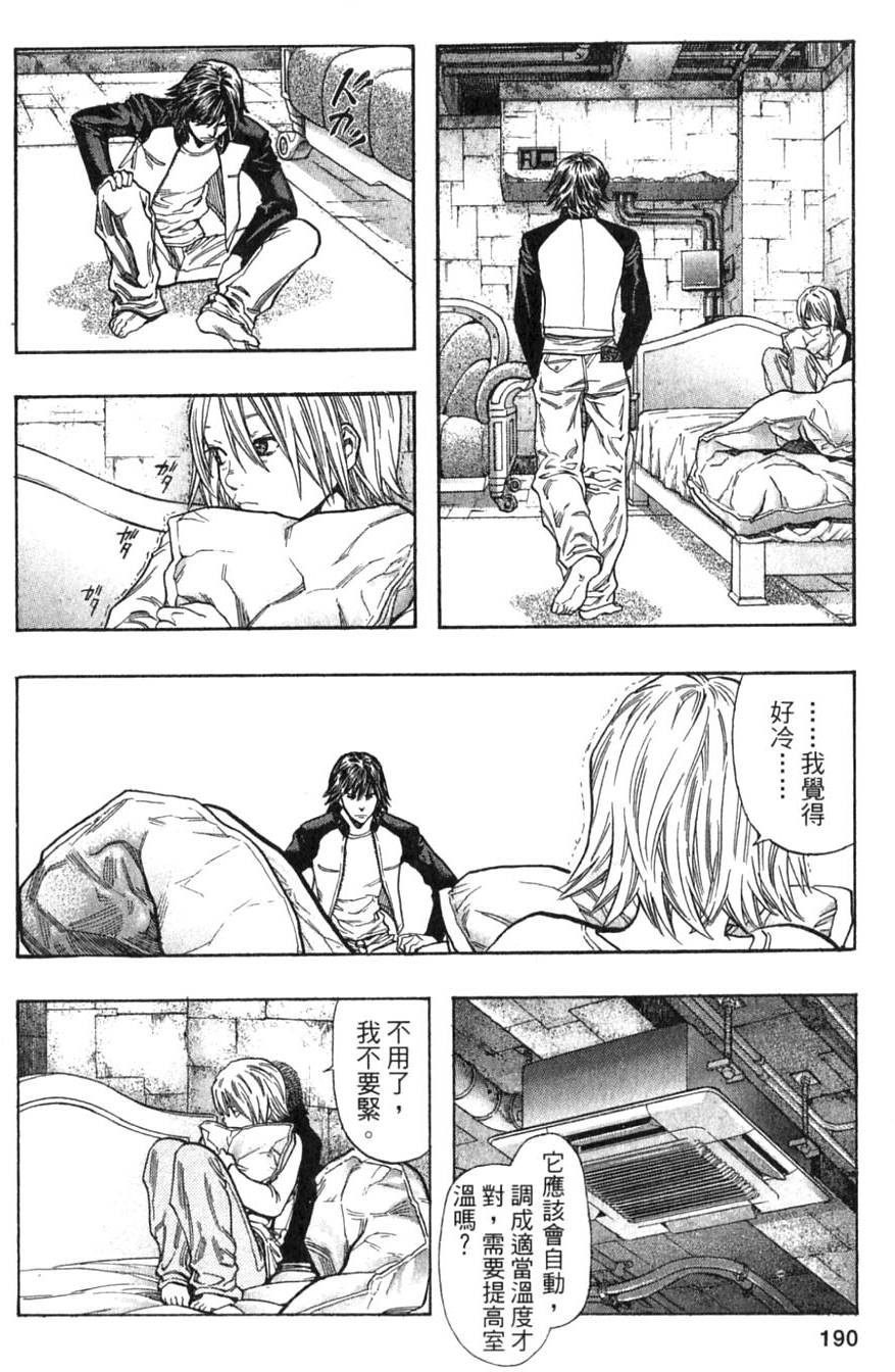 第188页