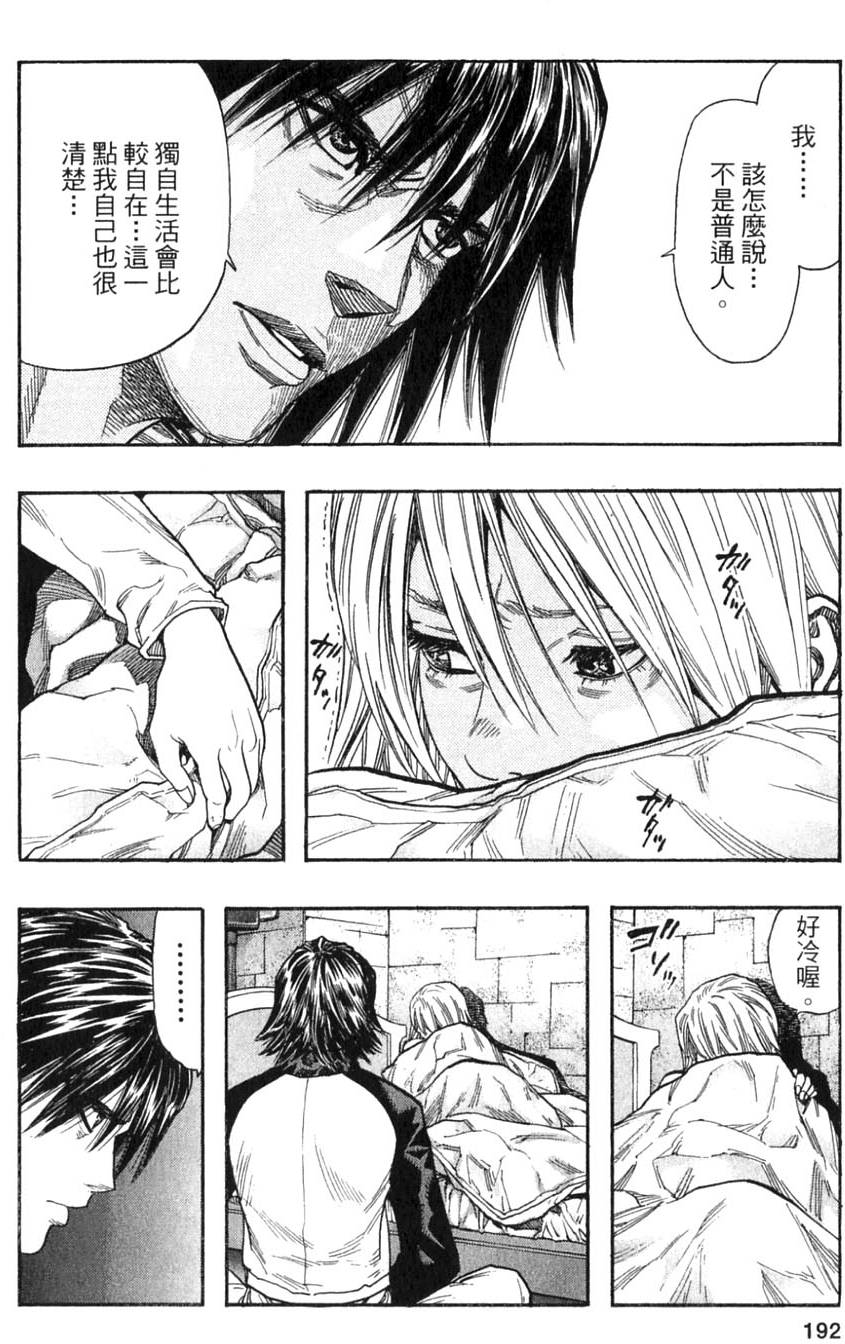 第190页