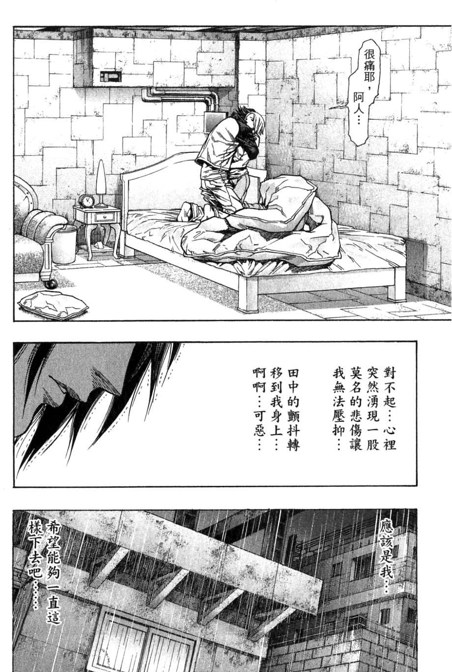 第200页