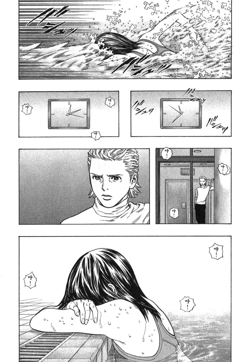 第205页