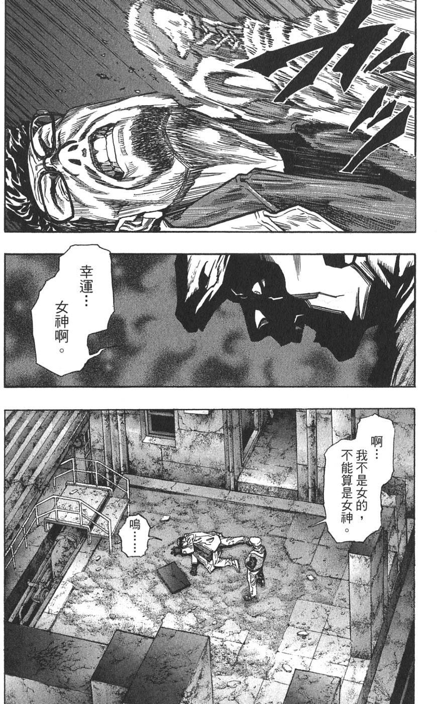 第120页