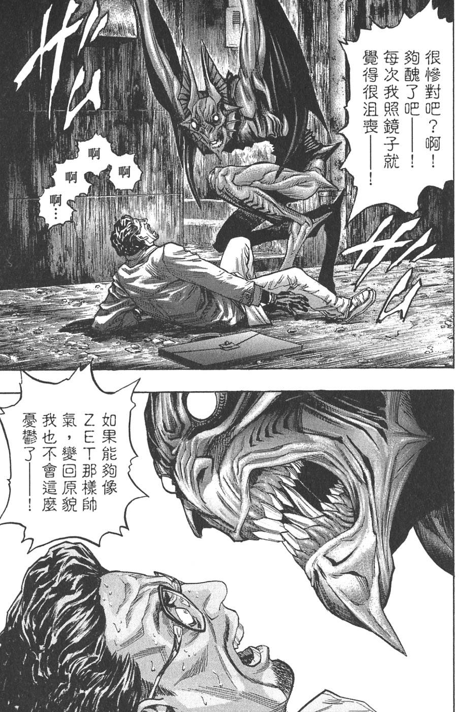 第127页