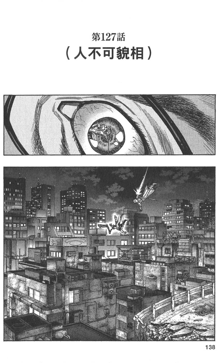 第136页