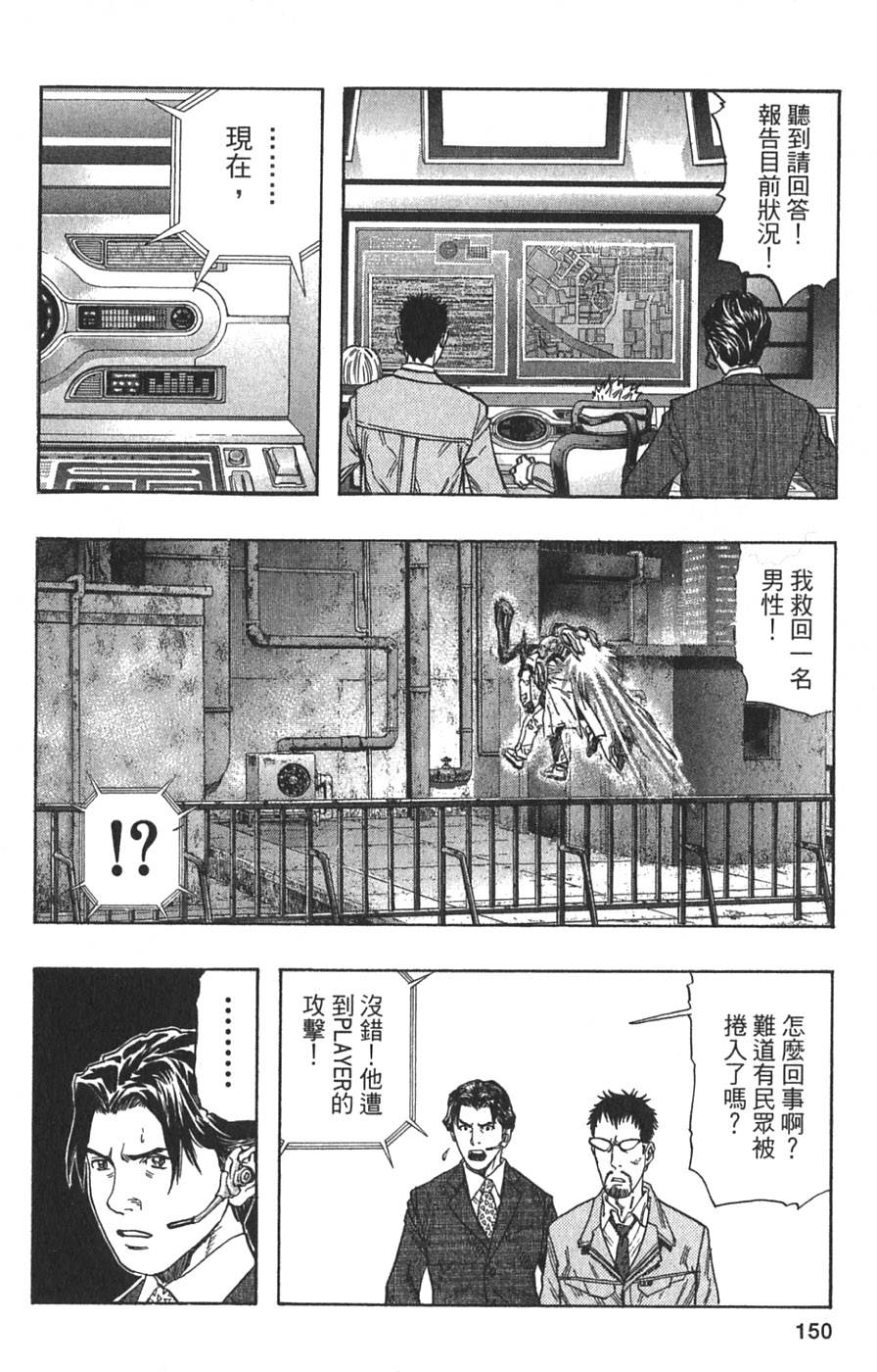 第148页