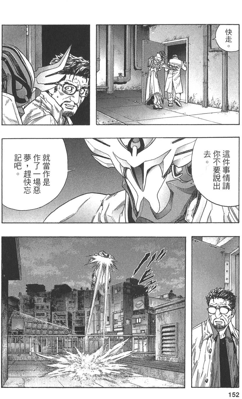 第150页